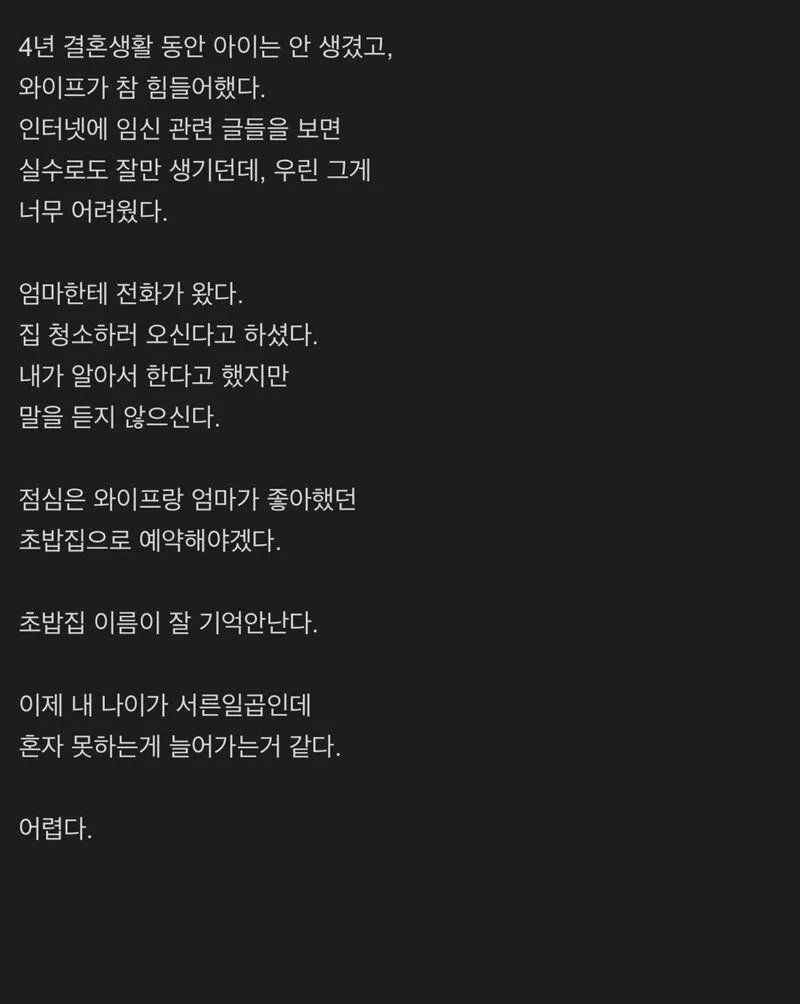 dce49ac84f9d88e03553bcb92e9e9dbe.jpg