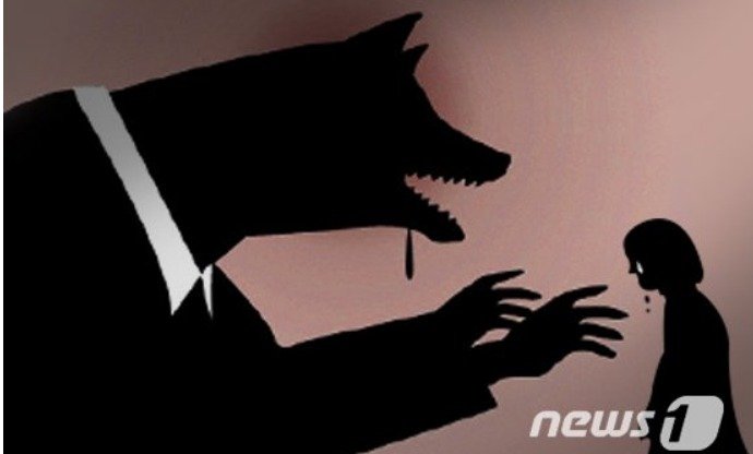 웹 캡처_12-6-2023_13839_n.news.naver.com.jpeg