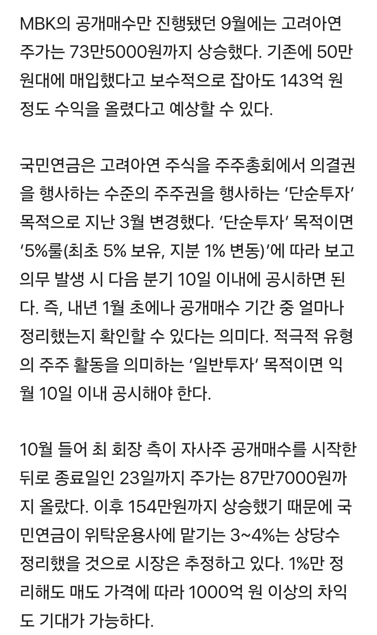 24post.co.kr_005.jpg