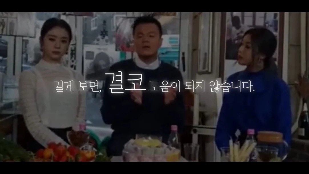 24post.co.kr_016.jpg