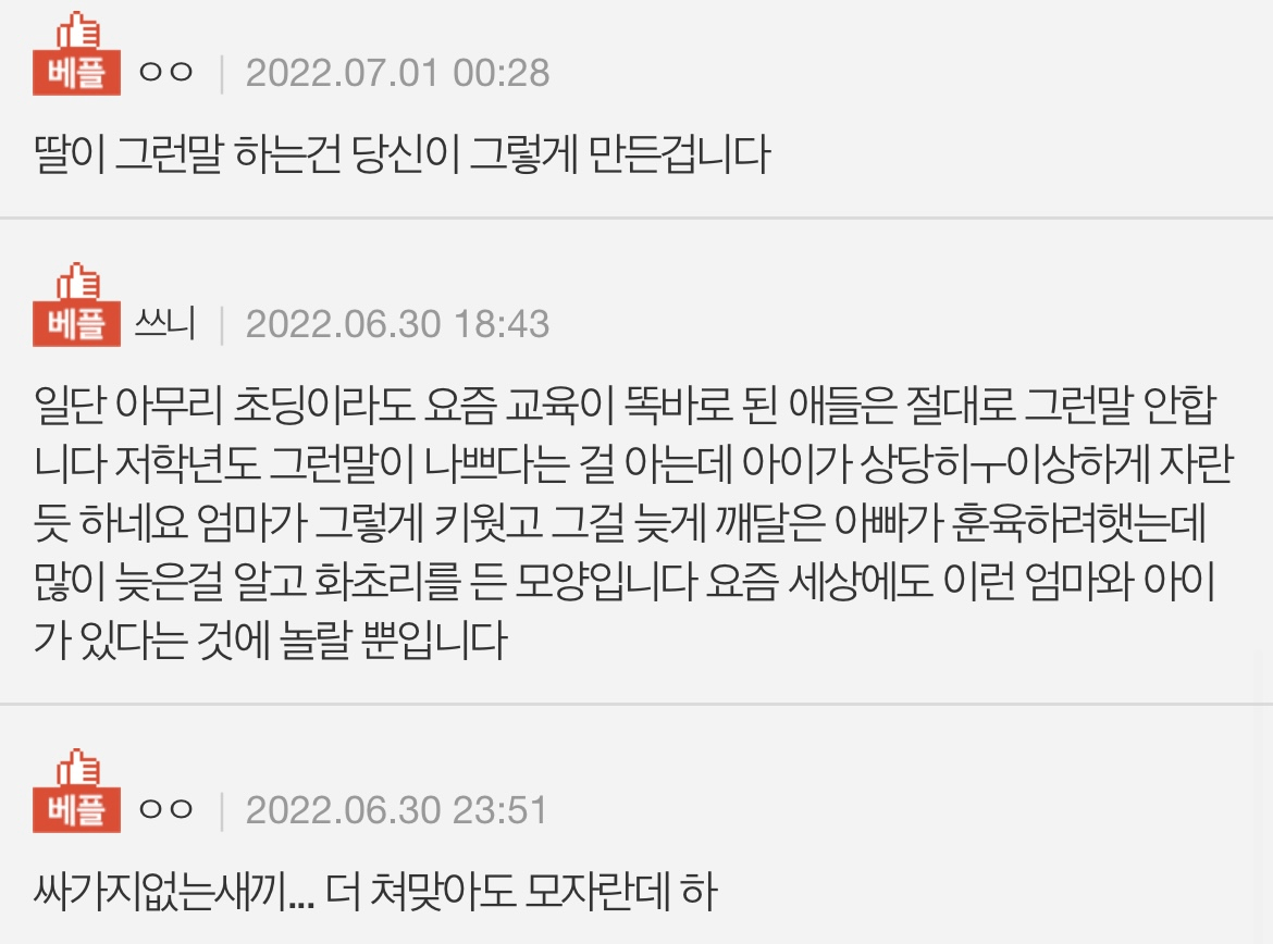 24post.co.kr_004.png