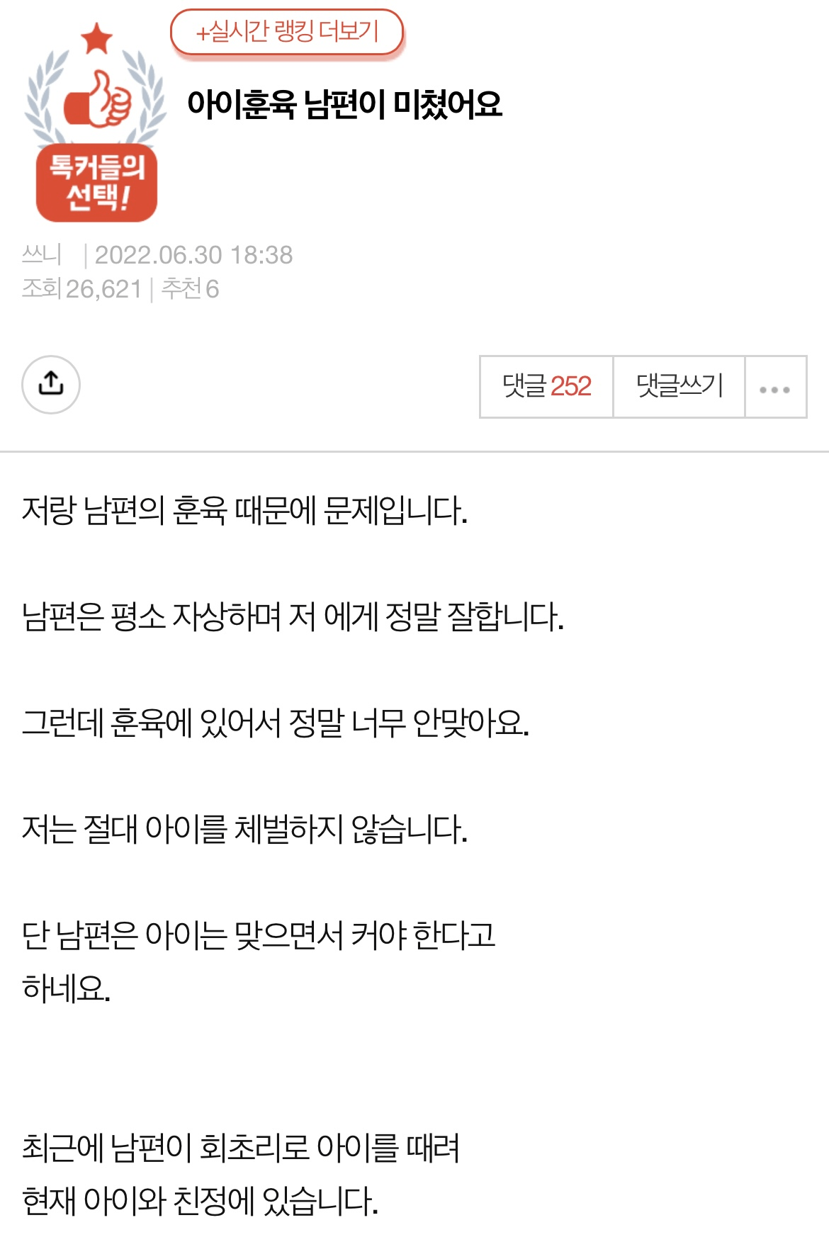 24post.co.kr_001.png