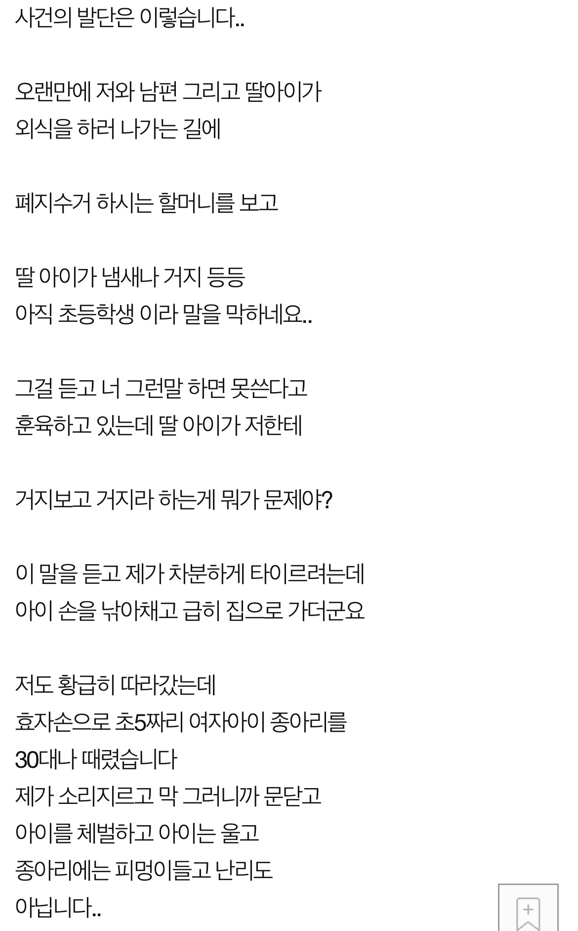 24post.co.kr_002.png