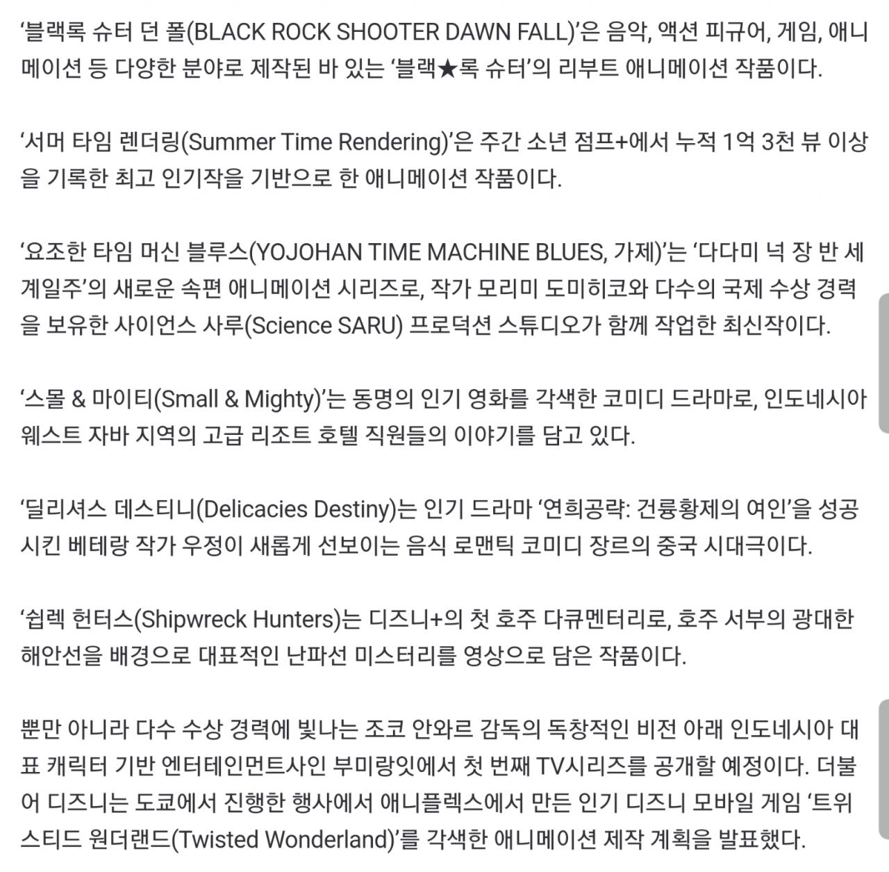 Screenshot_20211014-161039_NAVER.jpg