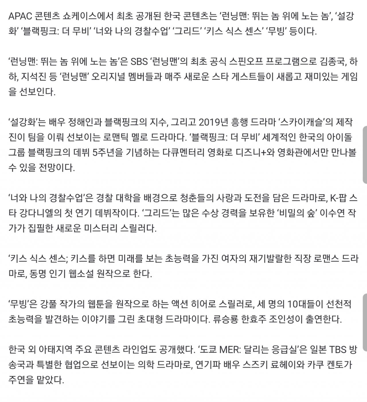 Screenshot_20211014-161019_NAVER.jpg