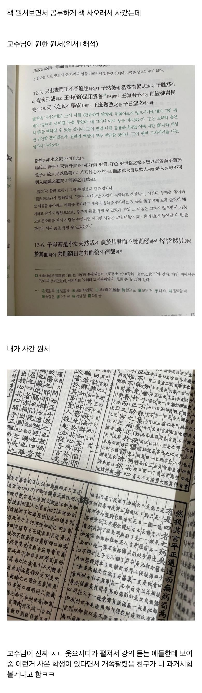 e_sa6fc06003_45d460fe5fb5c20e6fece811da6c2a6a48f5154c.jpg