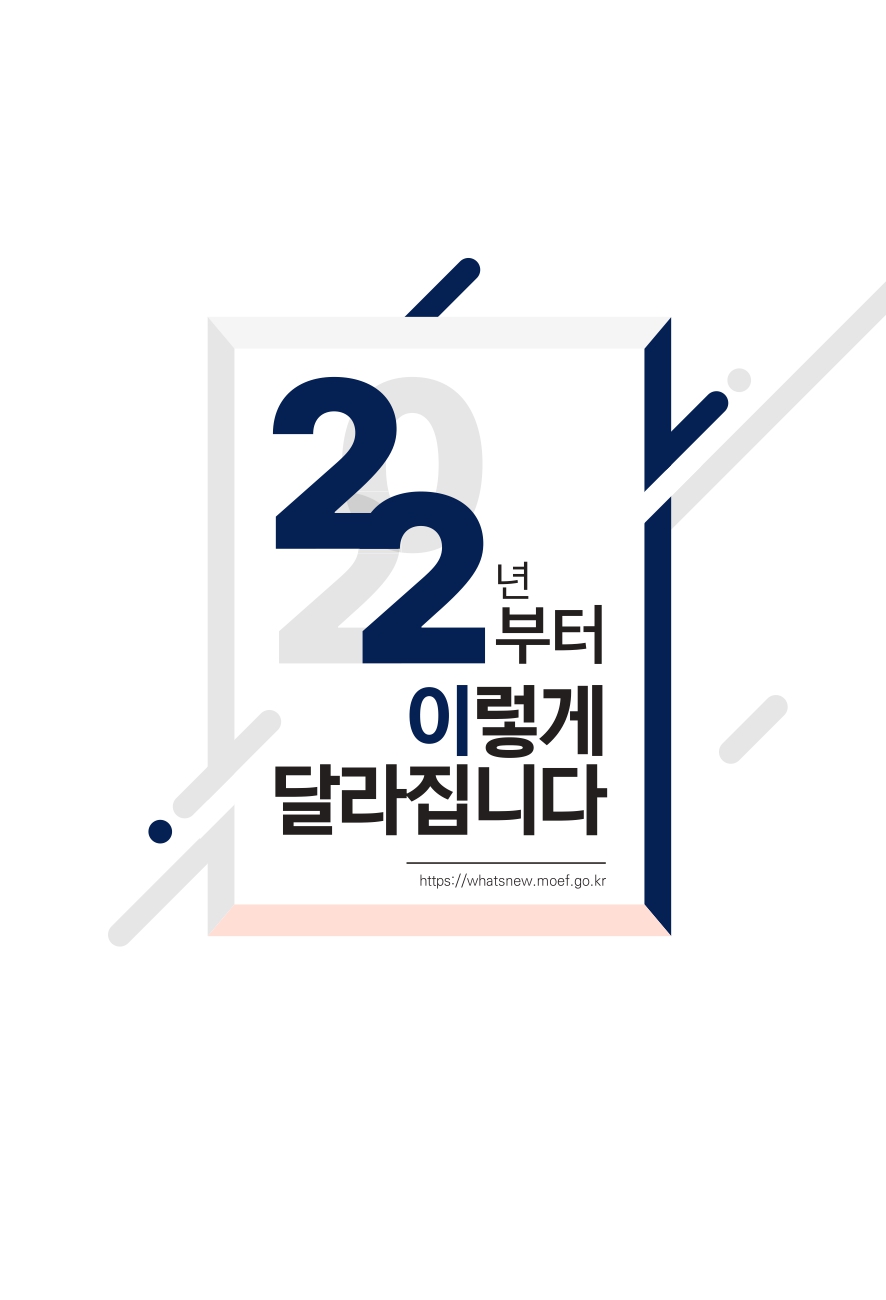 24post_001.jpg