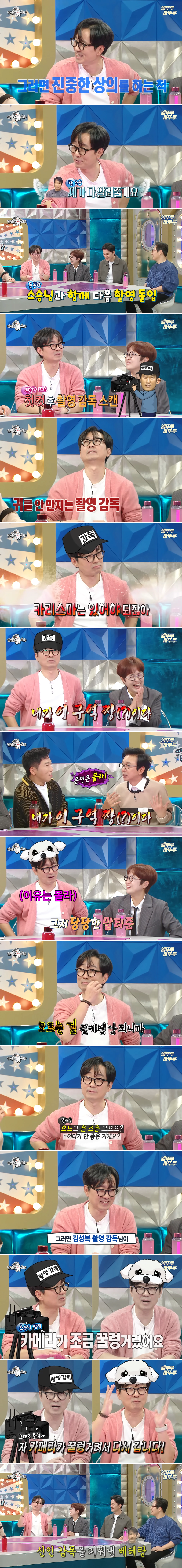 24post.co.kr_002.png