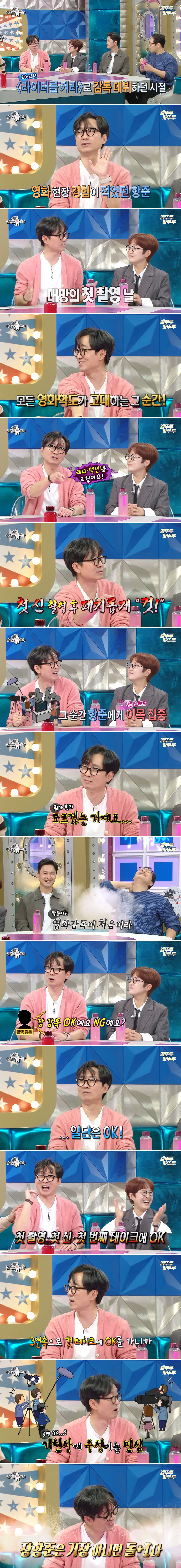 24post.co.kr_001.png