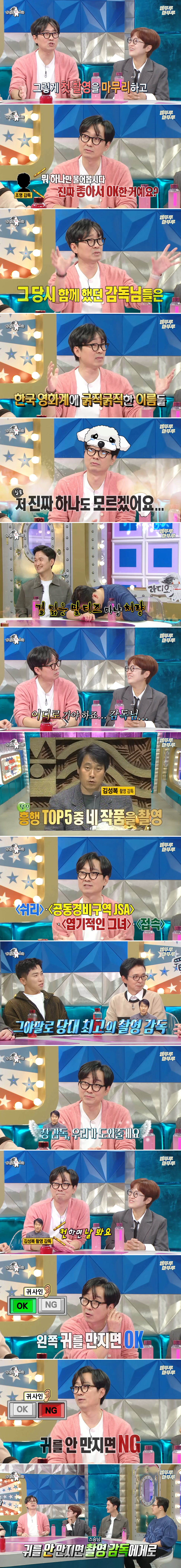 24post.co.kr_004.png