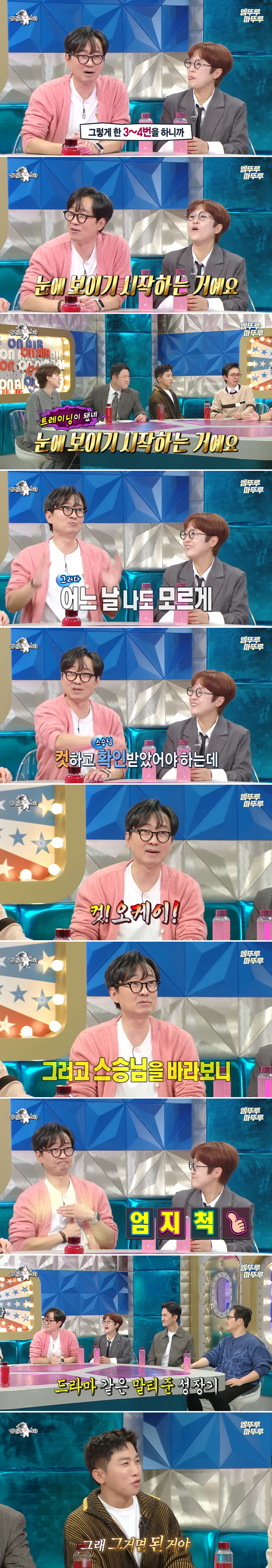 24post.co.kr_003.png