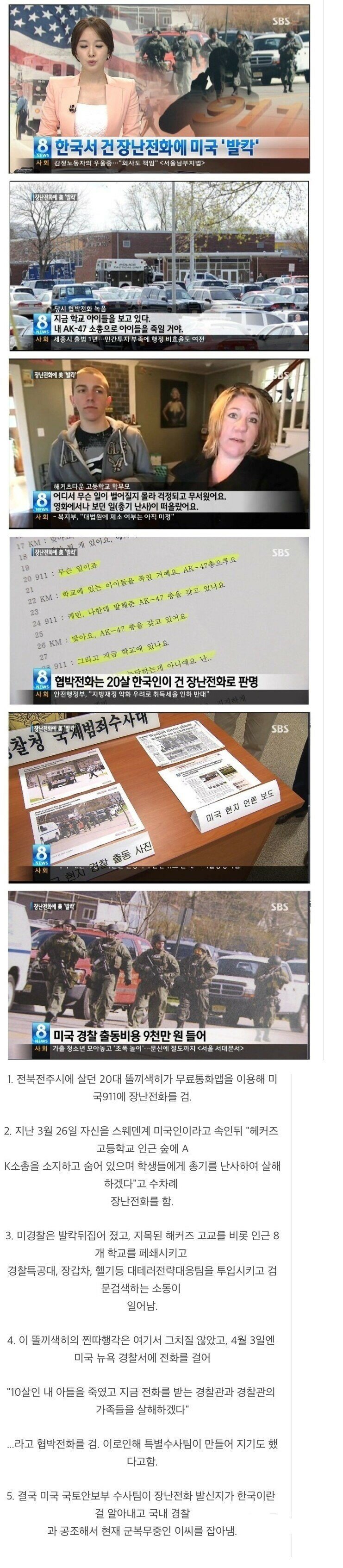24post.co.kr_001.jpg