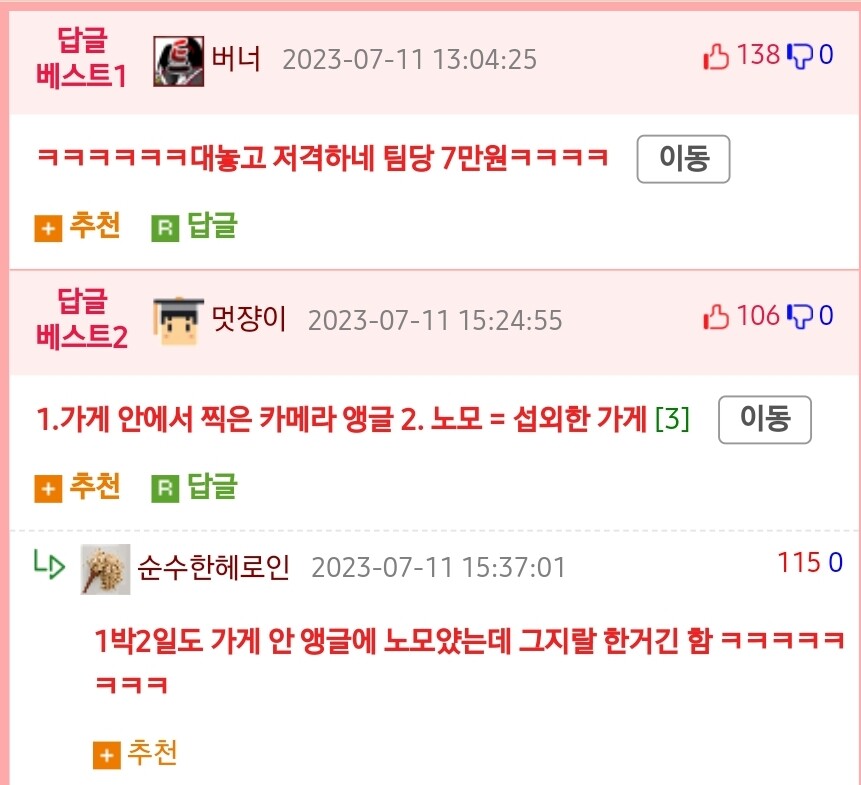 24post.co.kr_004.jpg