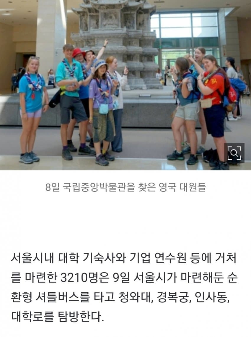 16915513495816.jpg
