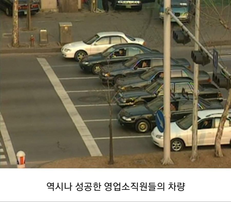냉장고 얻기위해 시트콤 찍는 시민들 - 꾸르