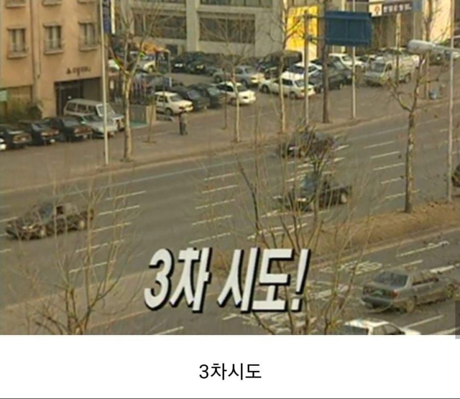 냉장고 얻기위해 시트콤 찍는 시민들 - 꾸르