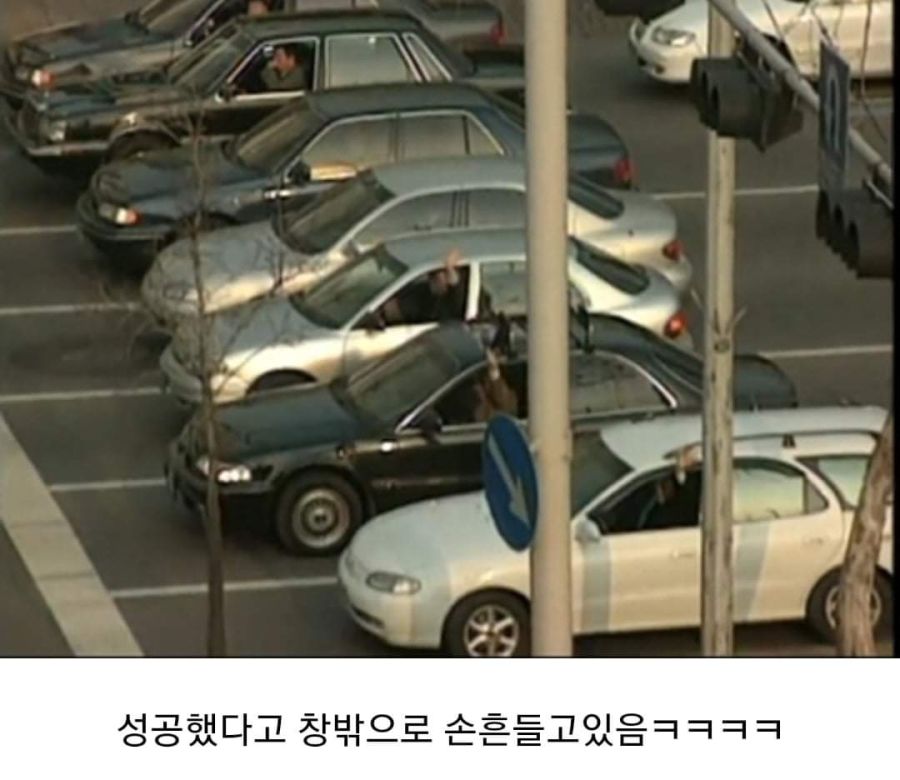 냉장고 얻기위해 시트콤 찍는 시민들 - 꾸르