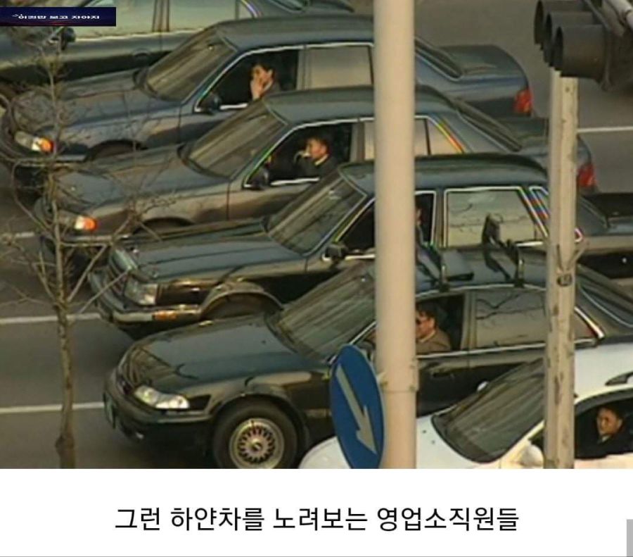 냉장고 얻기위해 시트콤 찍는 시민들 - 꾸르