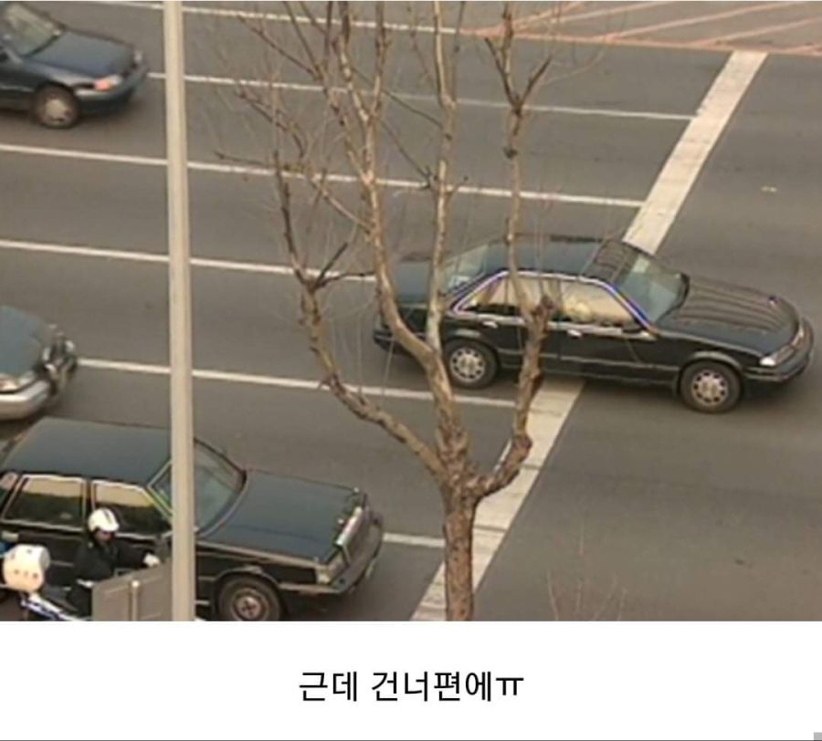 냉장고 얻기위해 시트콤 찍는 시민들 - 꾸르