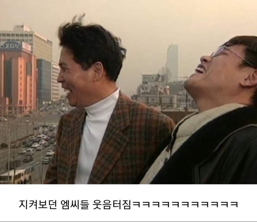 냉장고 얻기위해 시트콤 찍는 시민들 - 꾸르