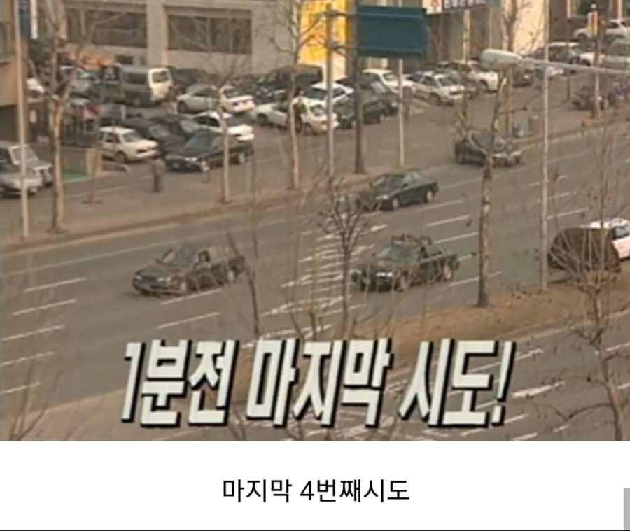 냉장고 얻기위해 시트콤 찍는 시민들 - 꾸르