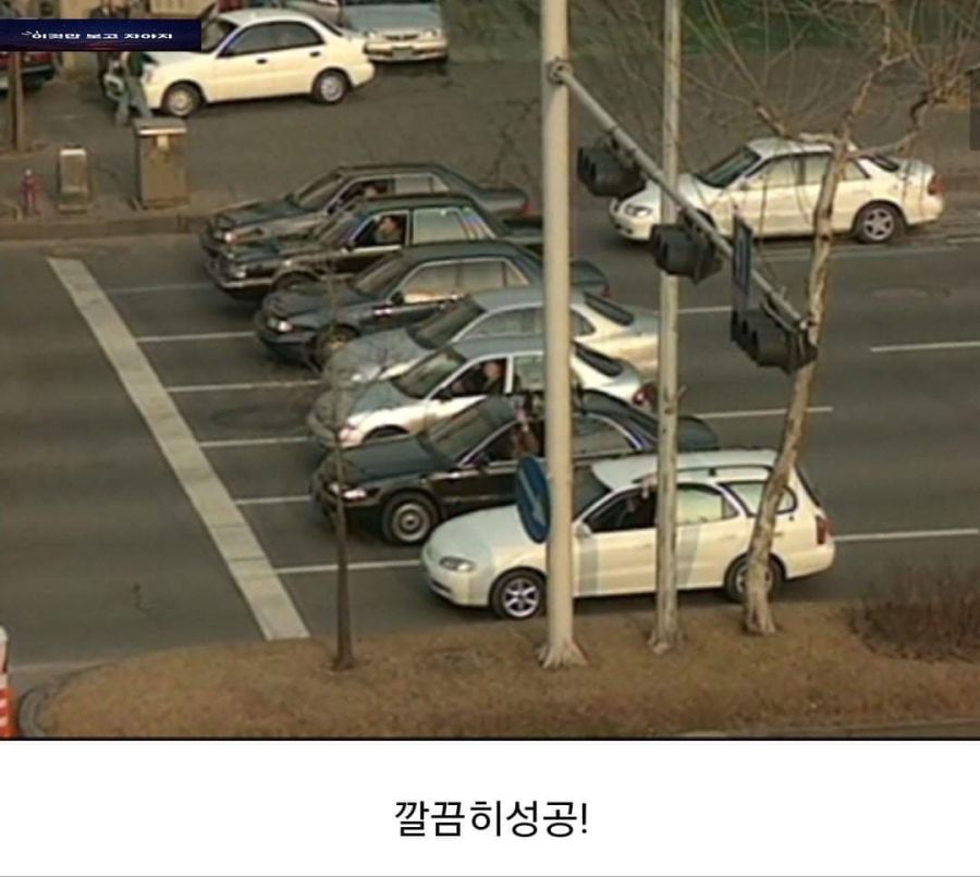 냉장고 얻기위해 시트콤 찍는 시민들 - 꾸르