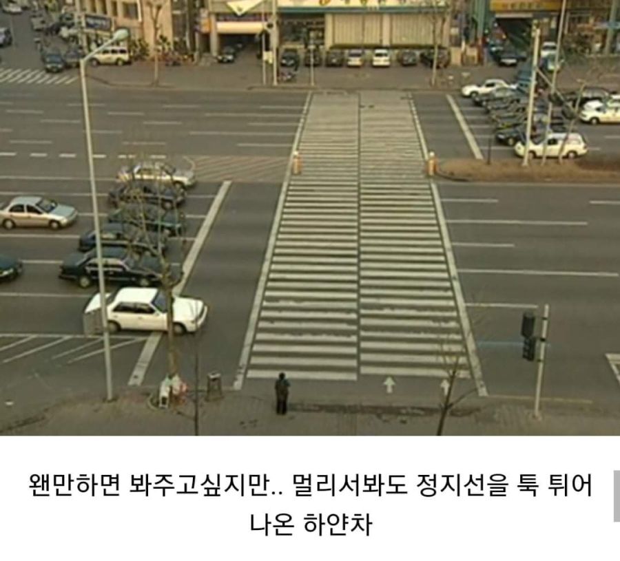 냉장고 얻기위해 시트콤 찍는 시민들 - 꾸르