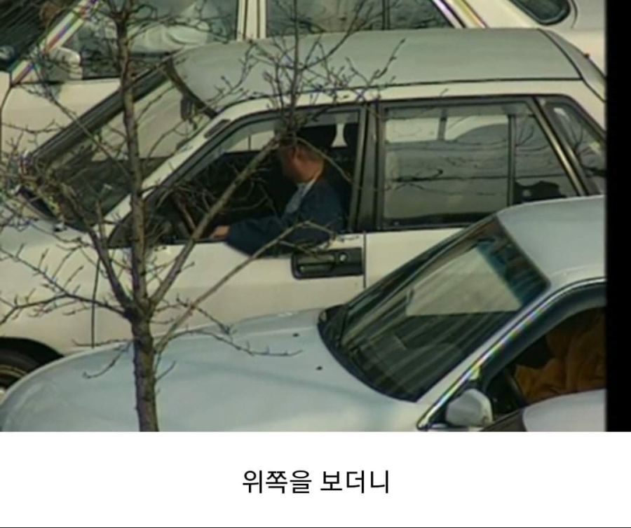 냉장고 얻기위해 시트콤 찍는 시민들 - 꾸르