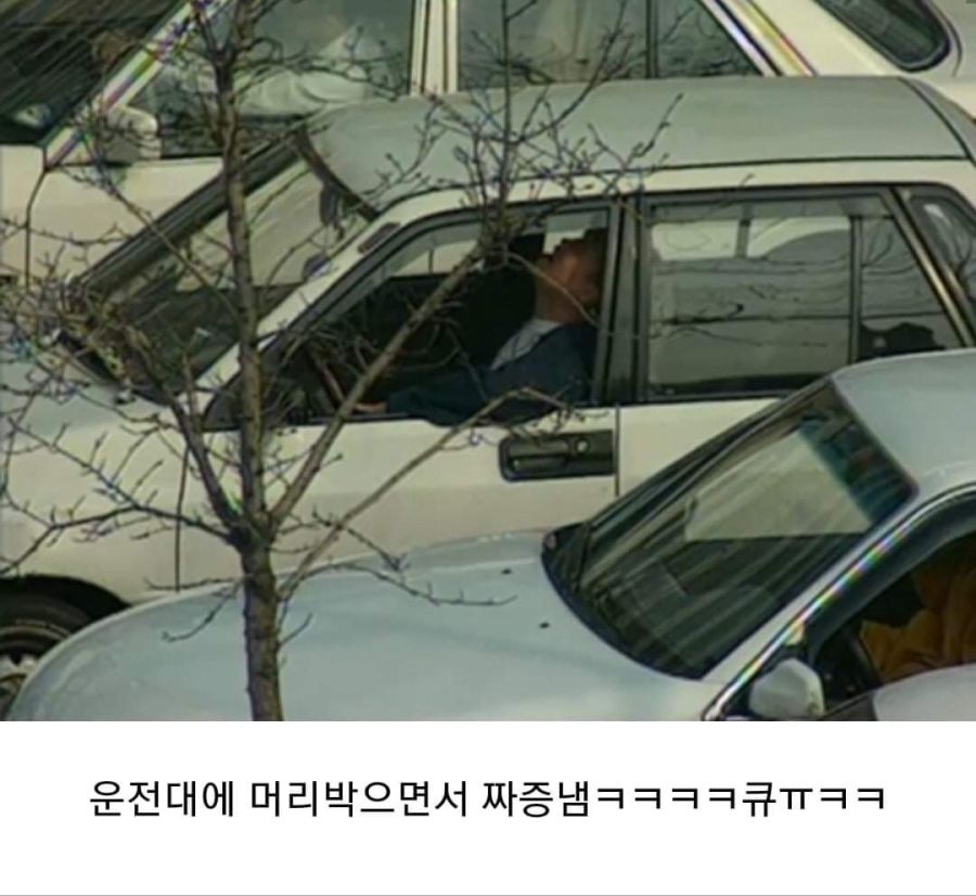 냉장고 얻기위해 시트콤 찍는 시민들 - 꾸르