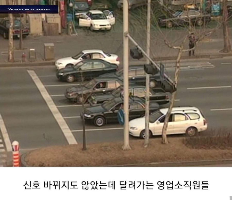 냉장고 얻기위해 시트콤 찍는 시민들 - 꾸르