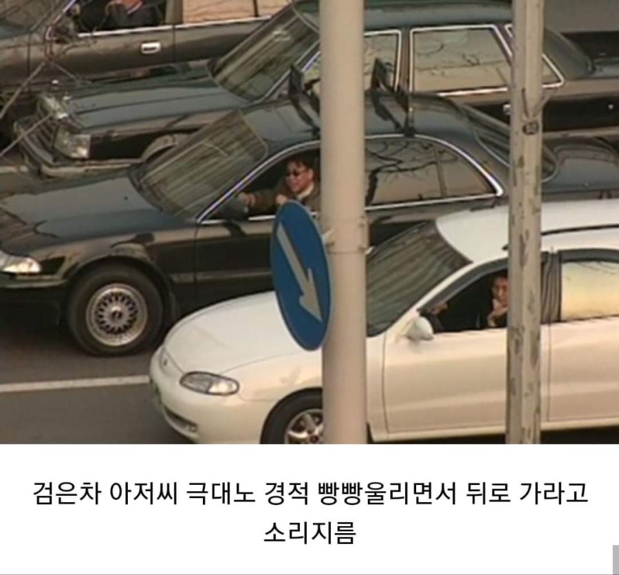 냉장고 얻기위해 시트콤 찍는 시민들 - 꾸르