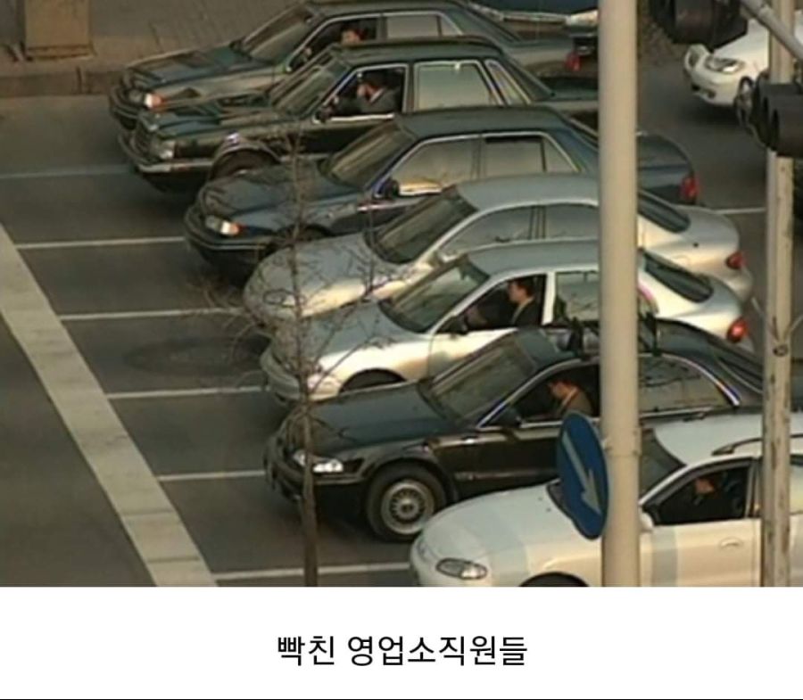 냉장고 얻기위해 시트콤 찍는 시민들 - 꾸르