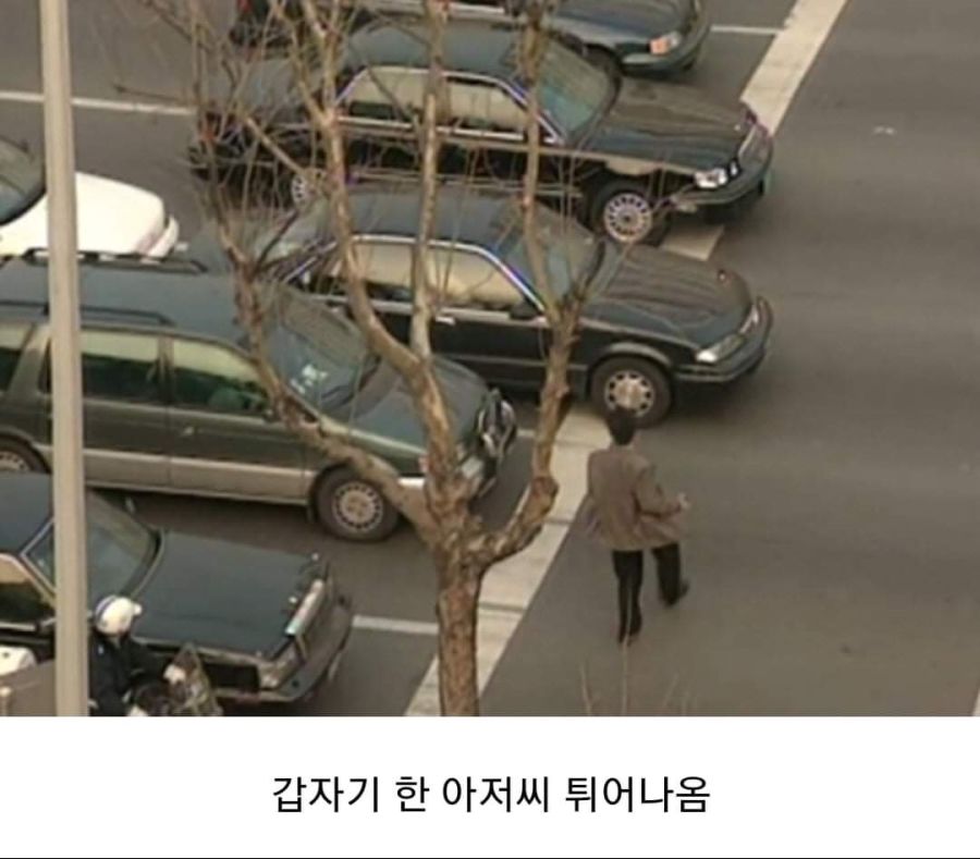 냉장고 얻기위해 시트콤 찍는 시민들 - 꾸르
