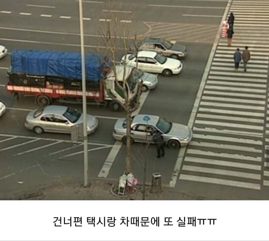 냉장고 얻기위해 시트콤 찍는 시민들 - 꾸르