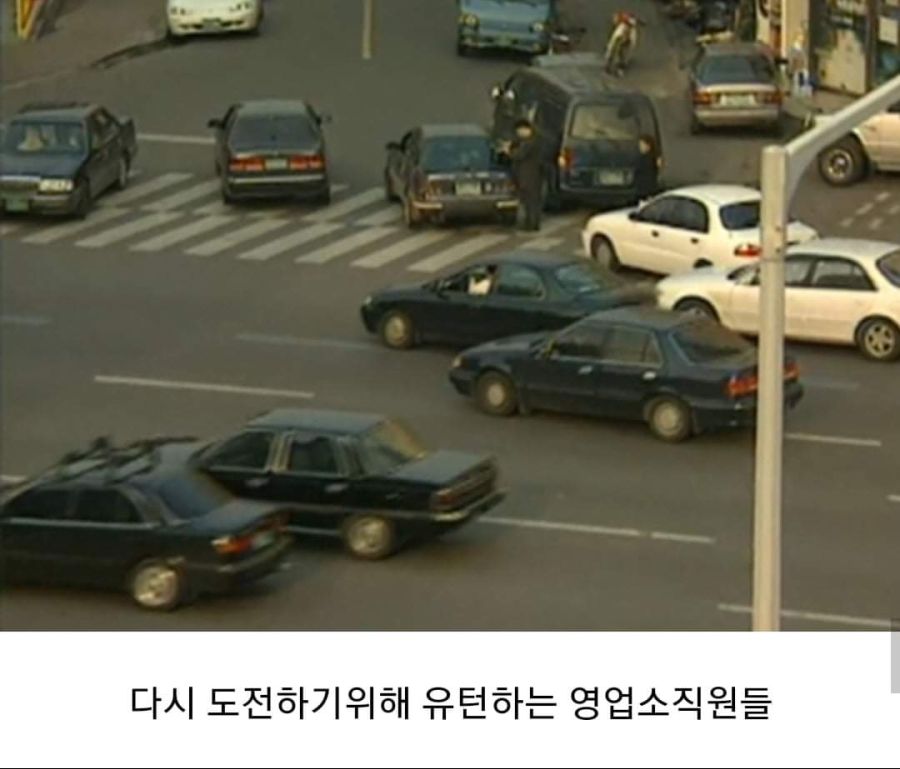 냉장고 얻기위해 시트콤 찍는 시민들 - 꾸르