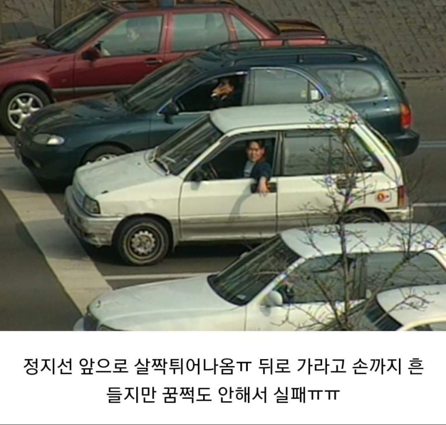 냉장고 얻기위해 시트콤 찍는 시민들 - 꾸르