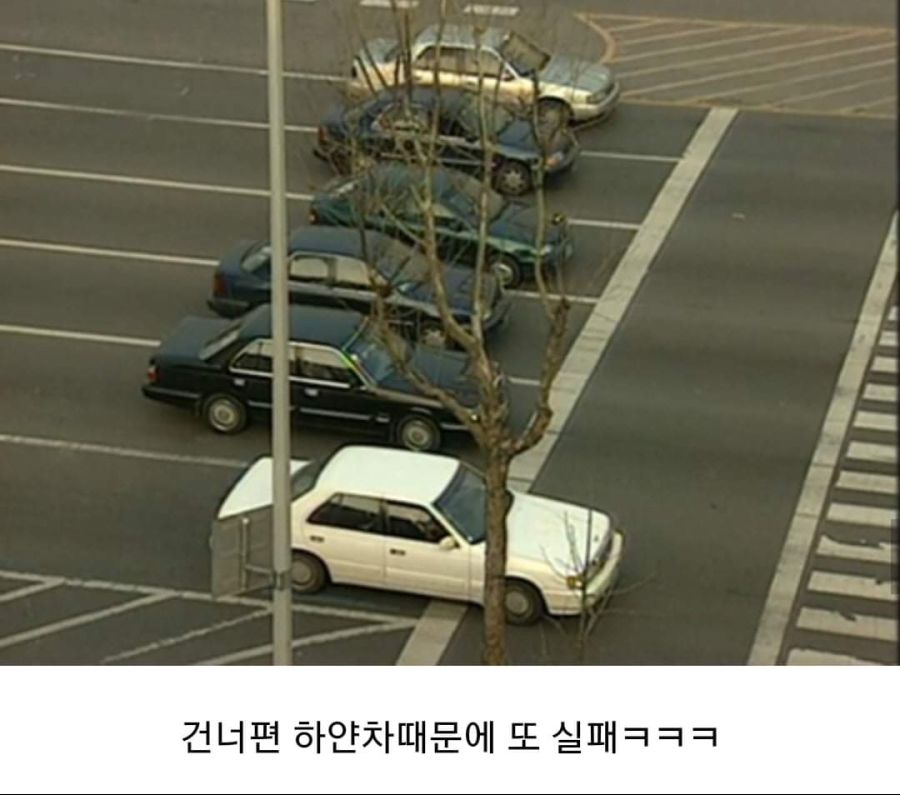 냉장고 얻기위해 시트콤 찍는 시민들 - 꾸르
