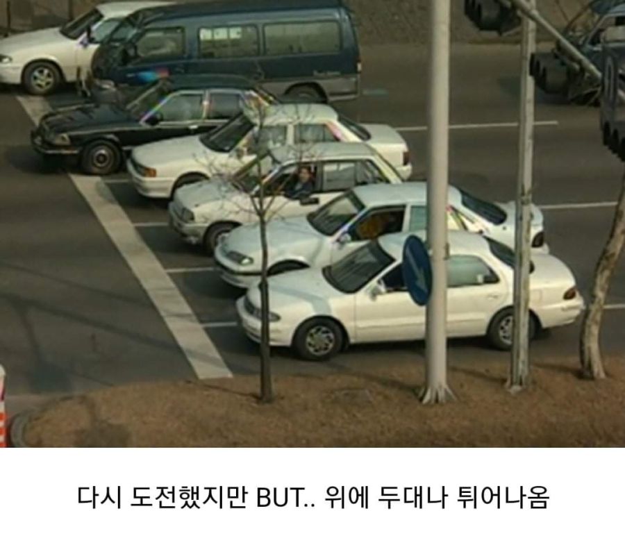 냉장고 얻기위해 시트콤 찍는 시민들 - 꾸르