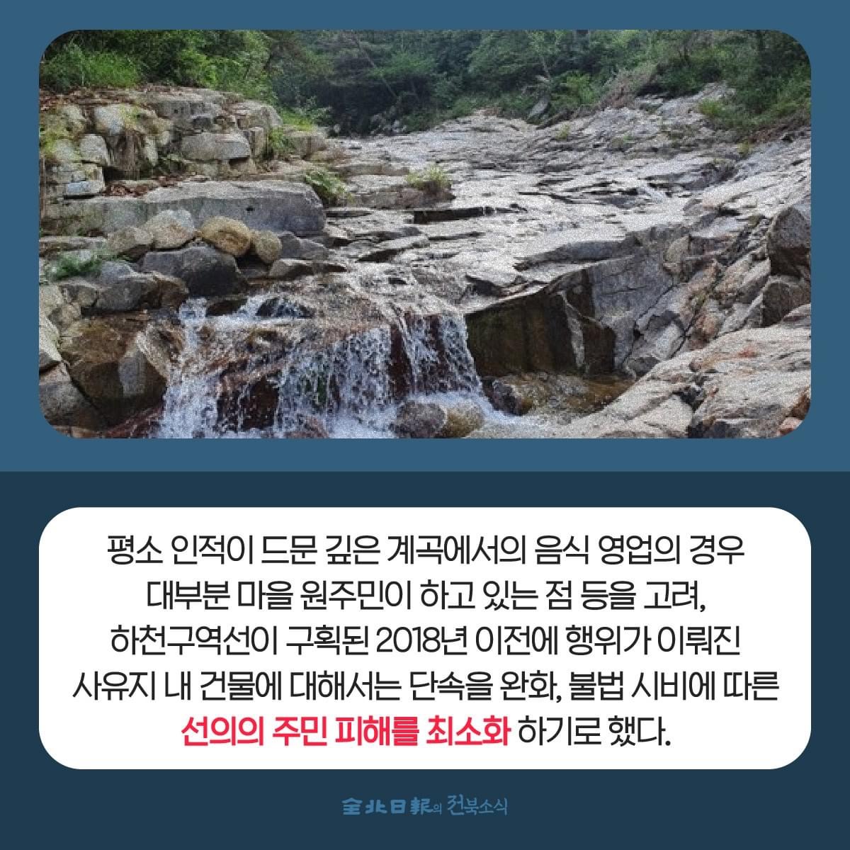 D6BB8395-BE6E-4FFB-9FC3-C75A087752A8.jpeg