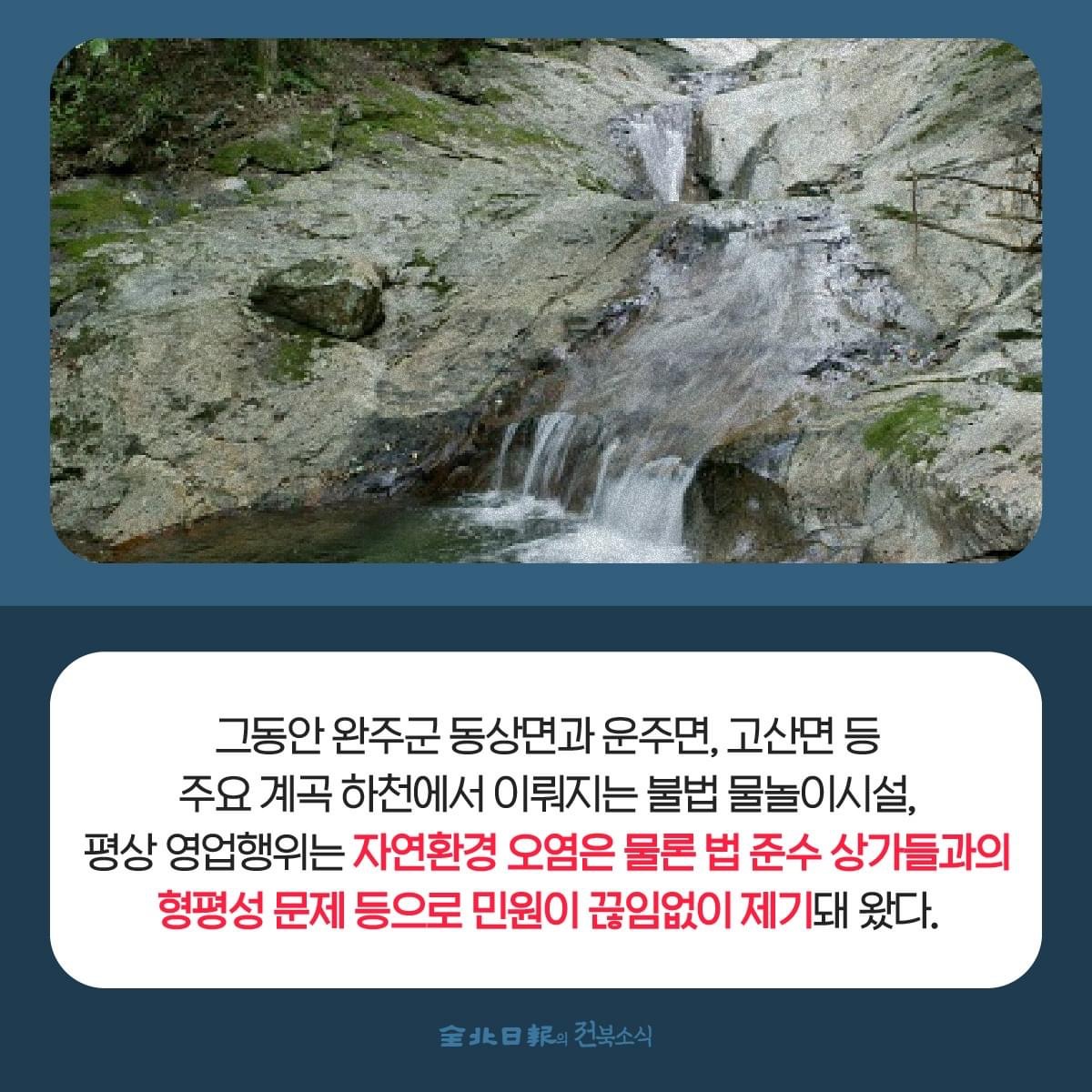 6757AA96-ADE0-4706-BF33-7C45C0808C83.jpeg