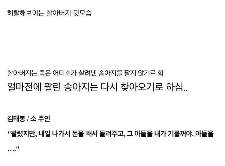 24post.co.kr_003.jpg