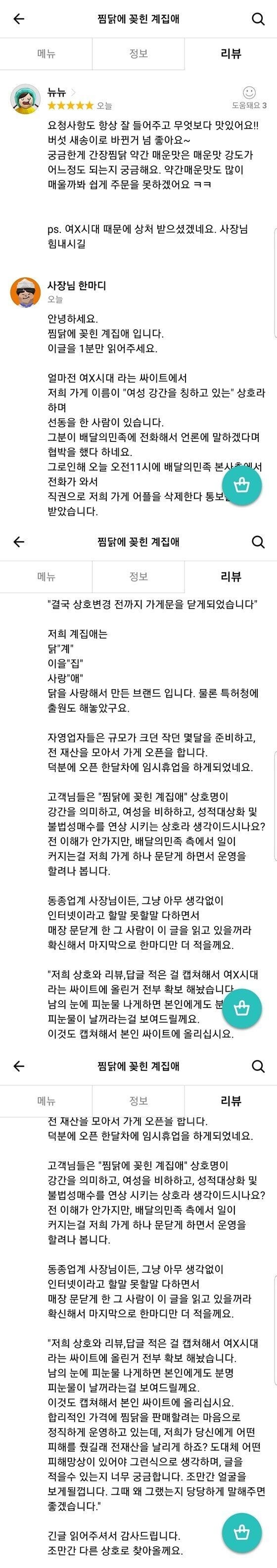 24post.co.kr_001.jpg