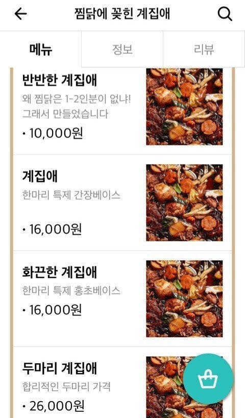 24post.co.kr_002.jpg