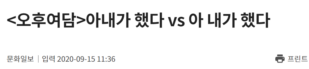 321.png 요새 주호민 수호단 소름돋는 특징ㅋㅋㅋㅋㅋㅋㅋㅋㅋ