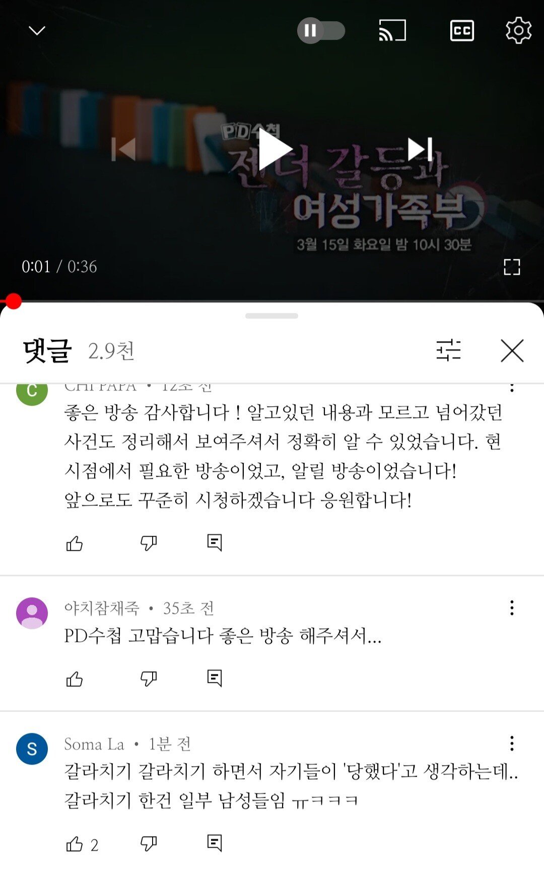 24post.co.kr_004.jpg