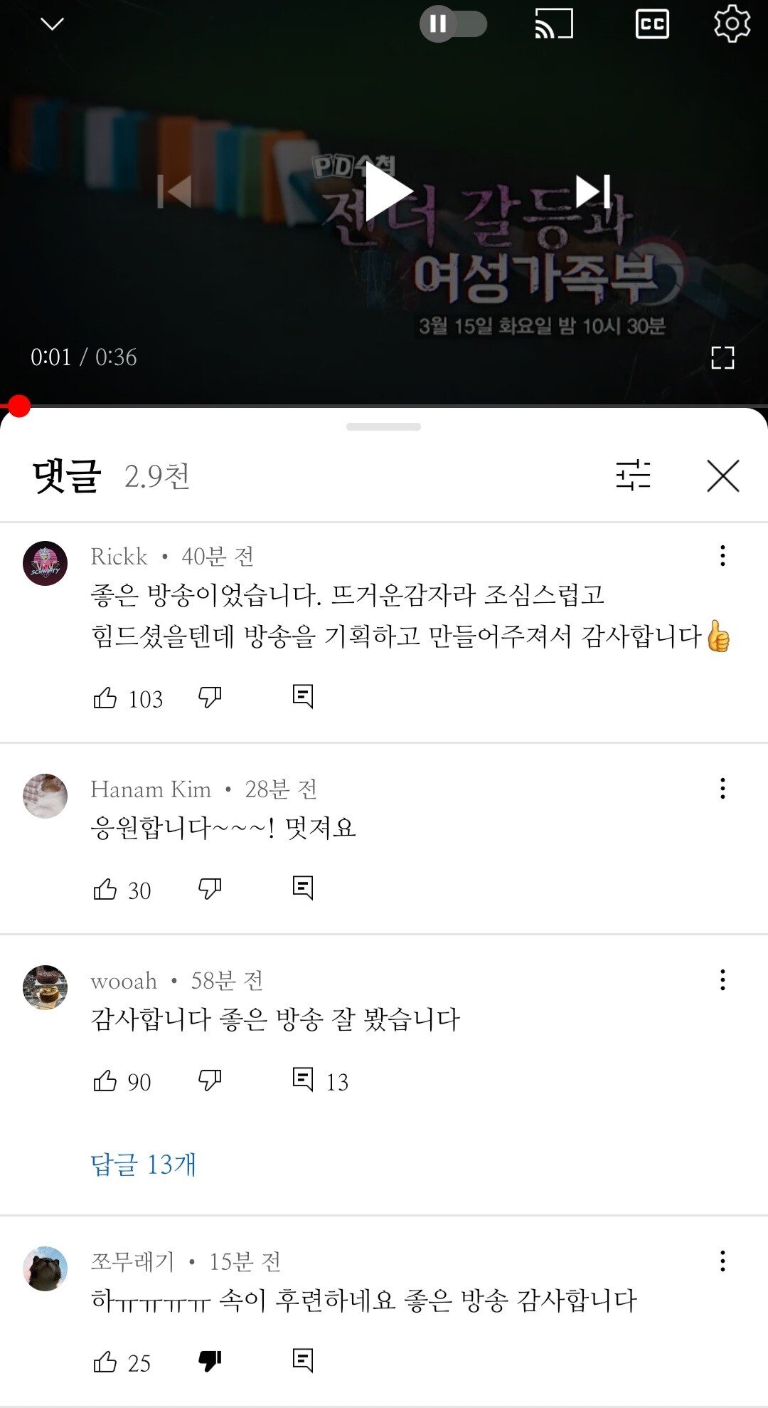 24post.co.kr_003.jpg