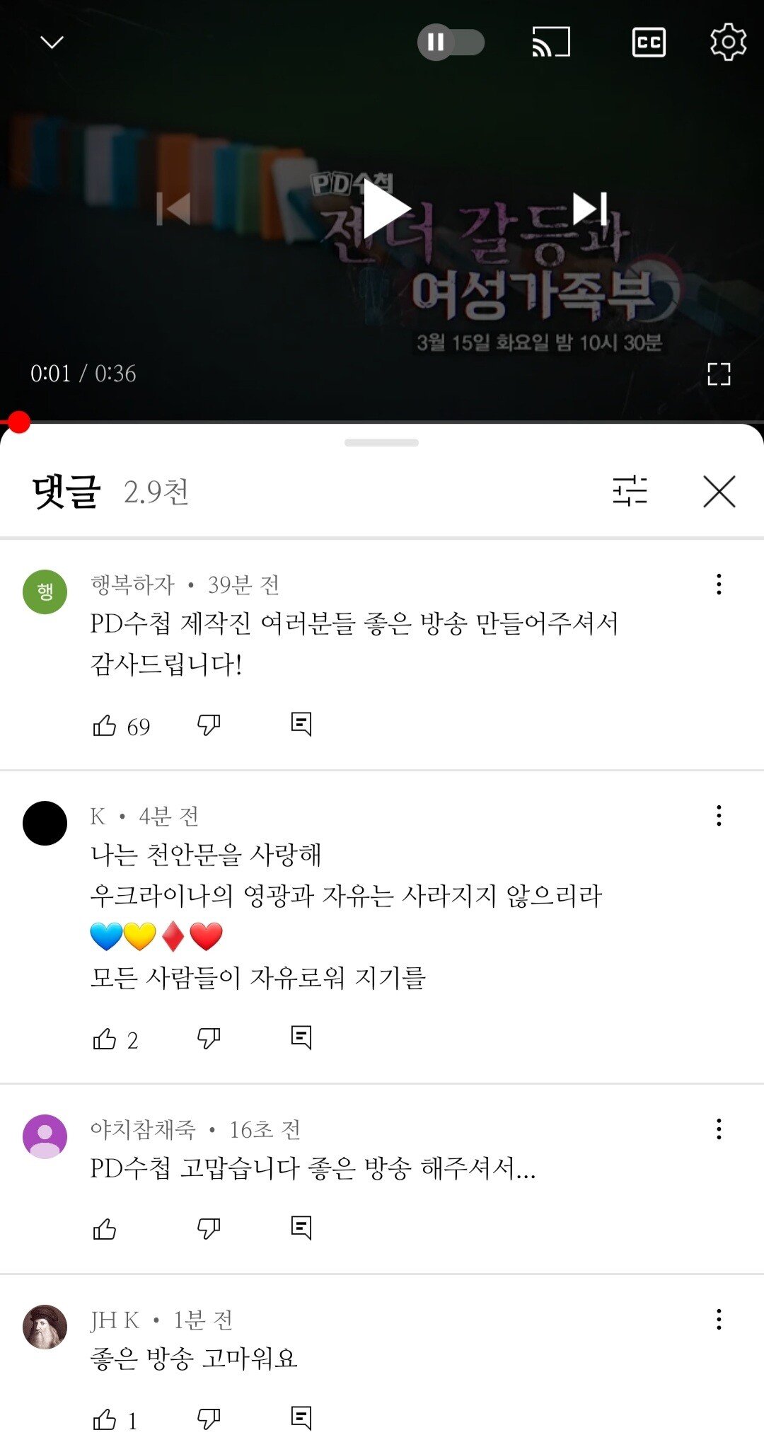 24post.co.kr_002.jpg