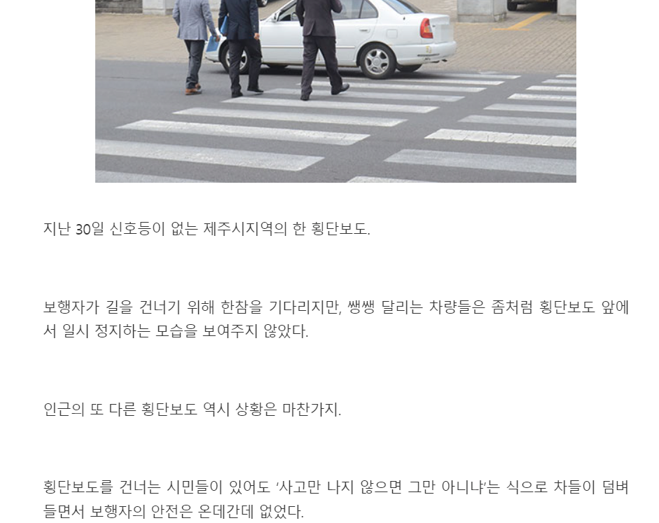 24post.co.kr_001.png