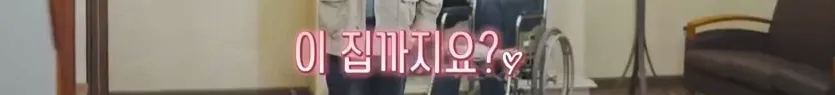 image.png 통큰 사모님이 36년간 집사로 일한 남자에게 지급한 퇴직금