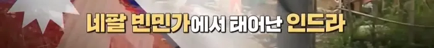 image.png 통큰 사모님이 36년간 집사로 일한 남자에게 지급한 퇴직금